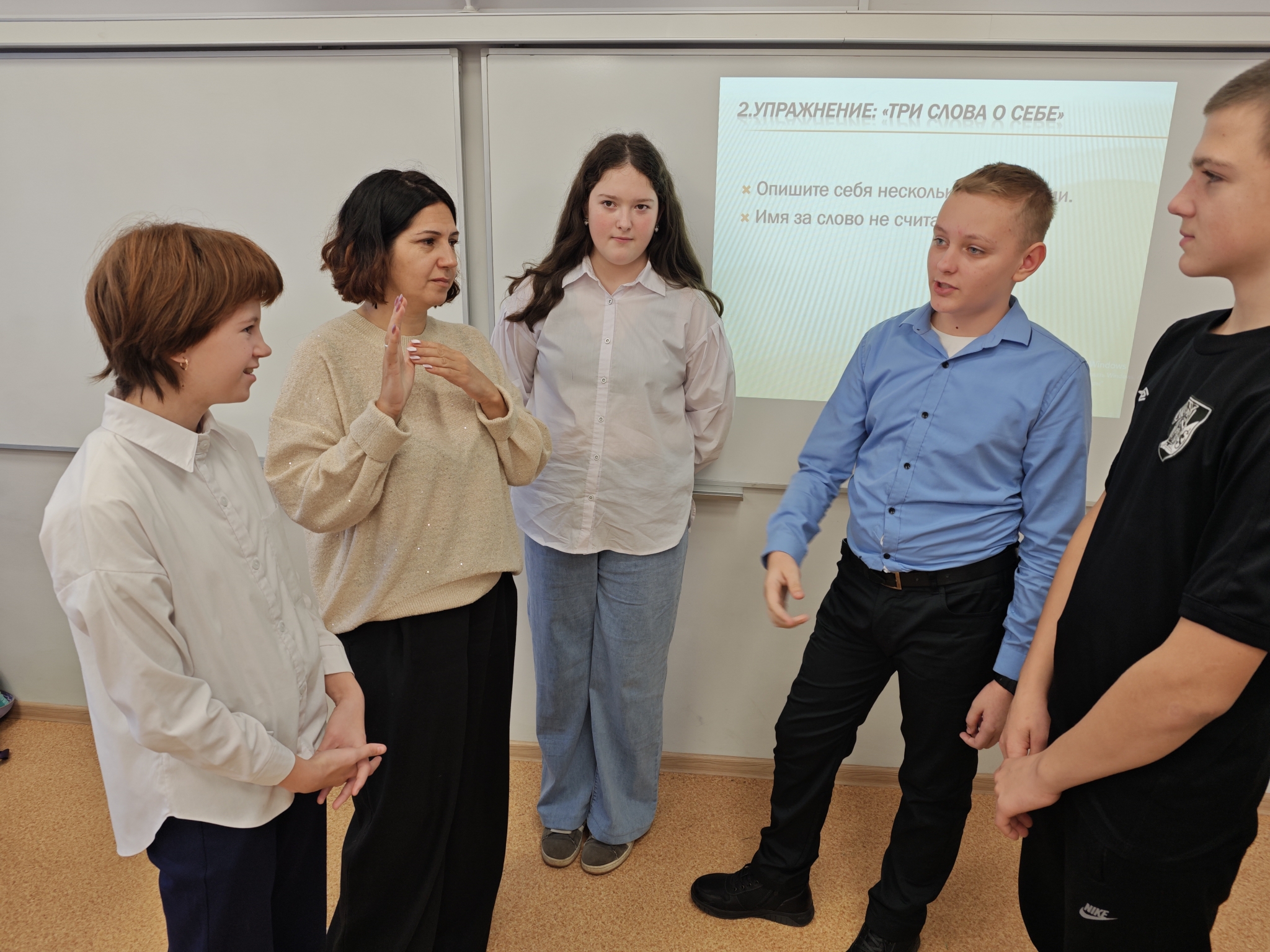 ПОИСК ВНУТРЕННИХ РЕСУРСОВ.