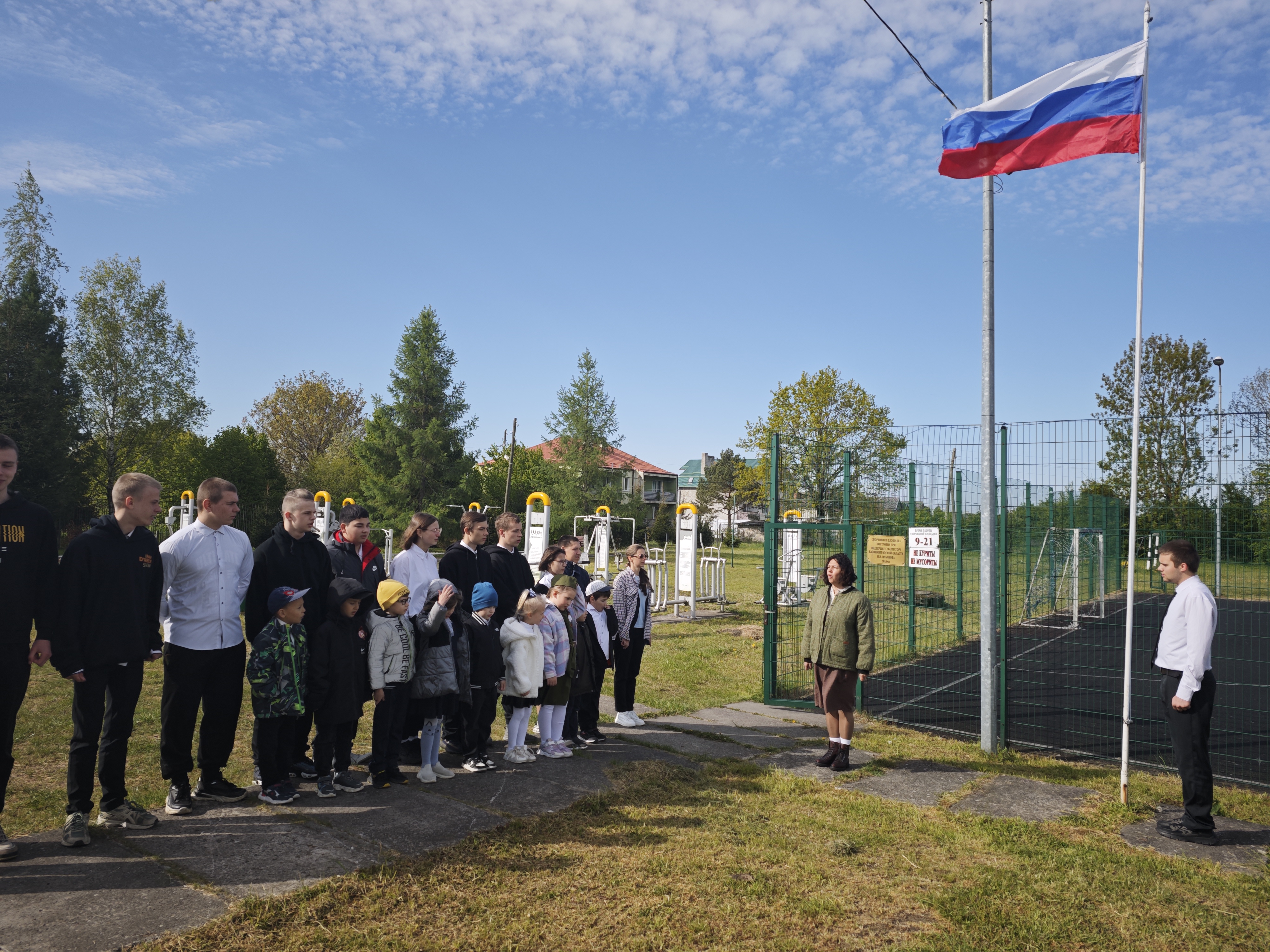 ЖИЗНЬ В ДВИЖЕНИИ.