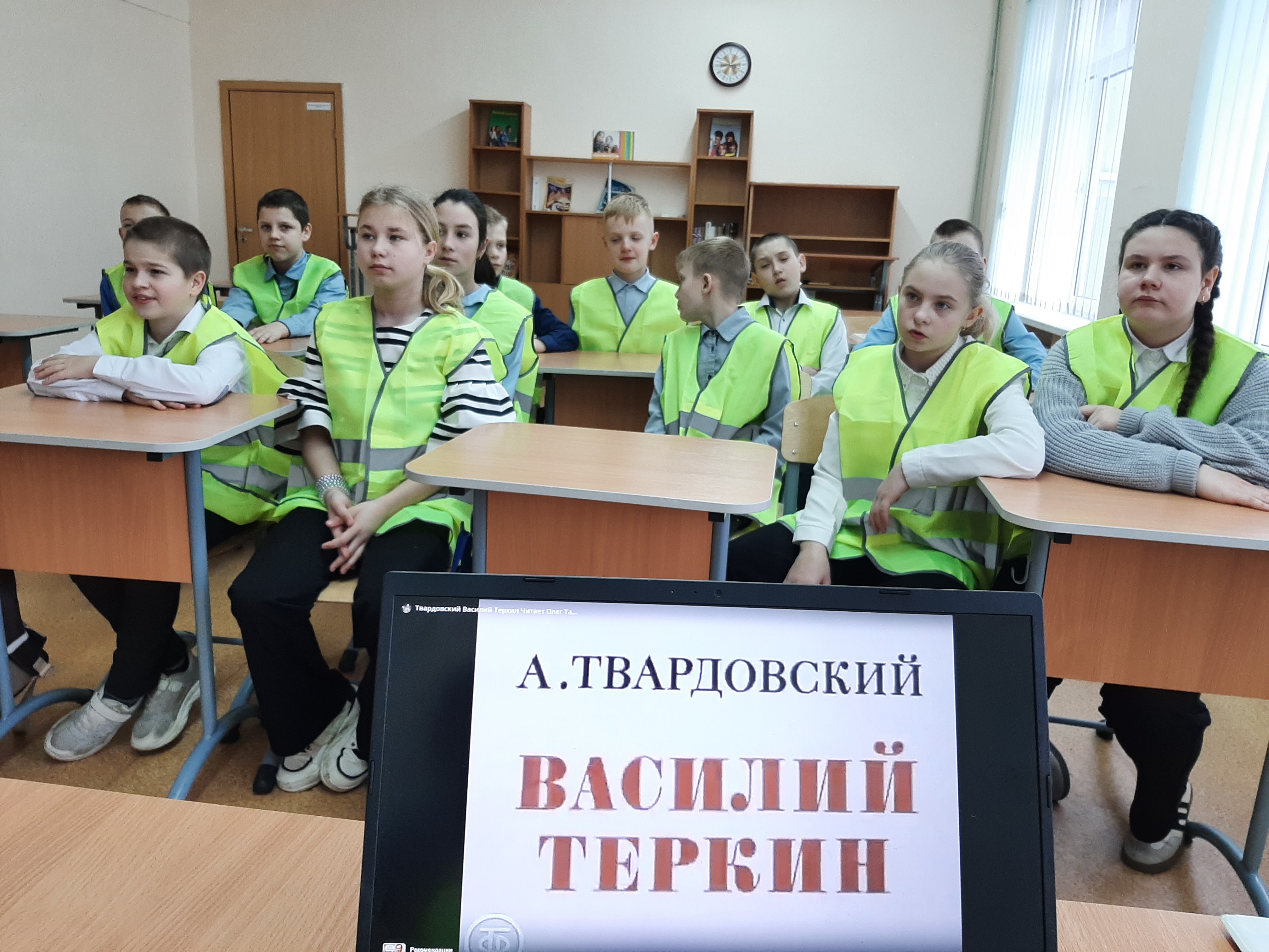 ВАСИЛИЙ ТЁРКИН ВАСИЛИЙ ТЁРКИН.