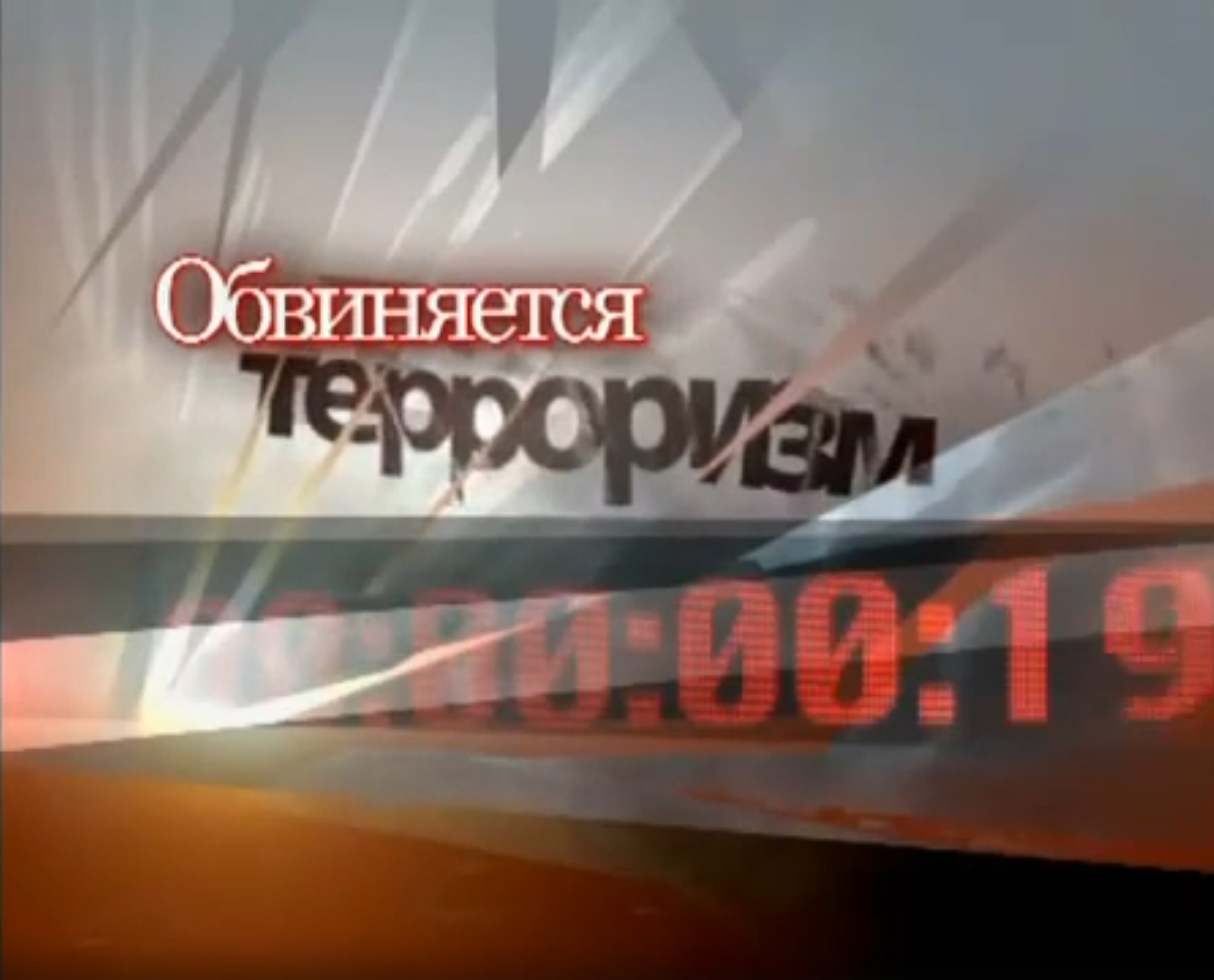Заседание Школьного киноклуба «Первый ряд».