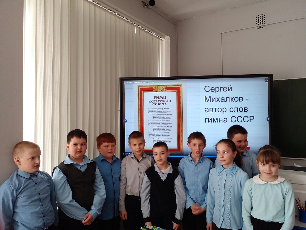 Умная продленка.
