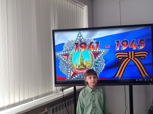 «Мы о войне стихами говорим».