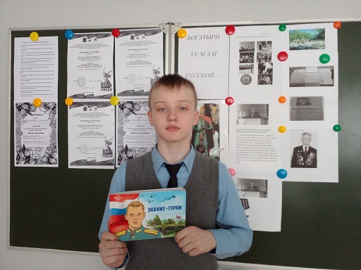 ЗАНЯТИЕ «УМНАЯ ПРОДЛЕНКА» И «ШКОЛЬНЫЙ ПРЕСС-ЦЕНТР».