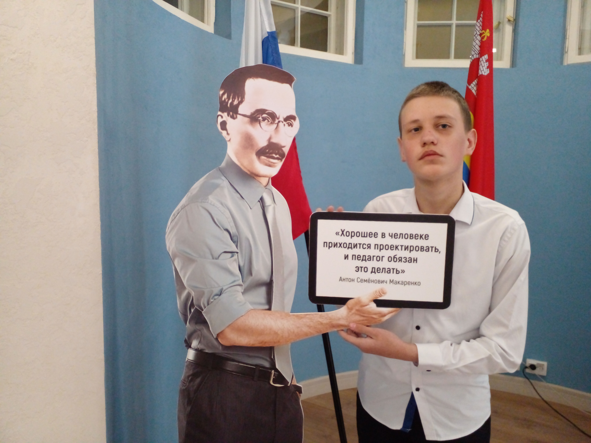 ЗВЕЗДЫ   БАЛТИКИ.