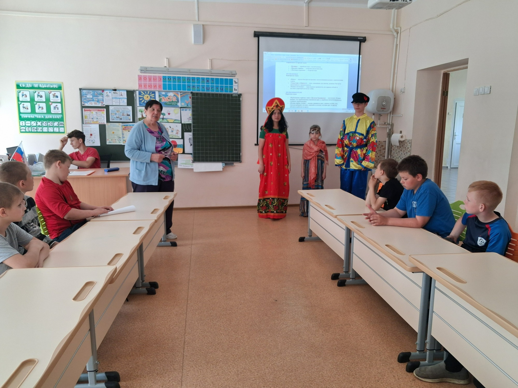 УВЛЕКАТЕЛЬНЫЙ ДЕНЬ.