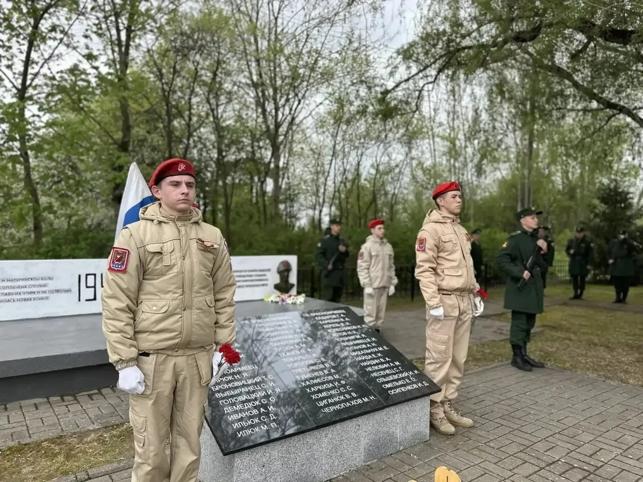 АВТОПРОБЕГ «ДОРОГАМИ ГЕРОЕВ, ДОРОГАМИ ОТЦОВ».