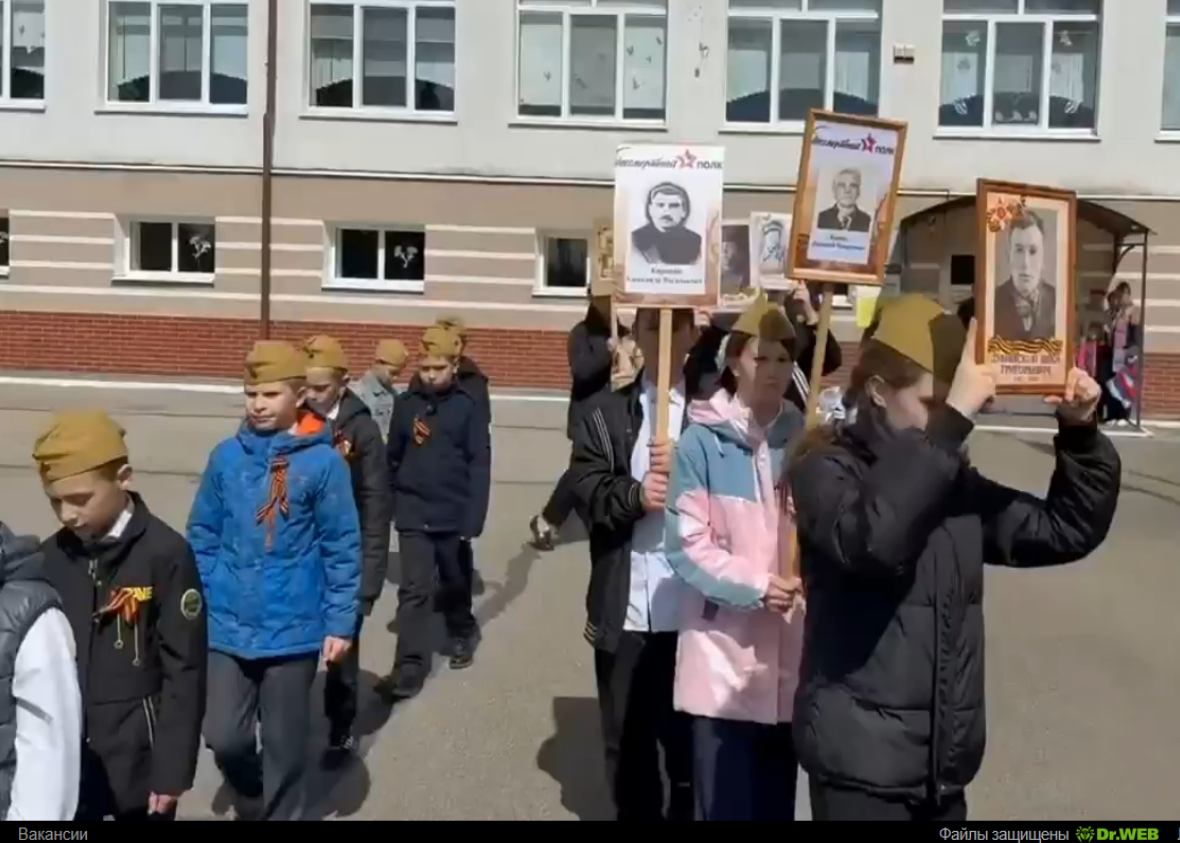 ЭТО ПРАЗДНИК СО СЛЕЗАМИ НА ГЛАЗАХ.