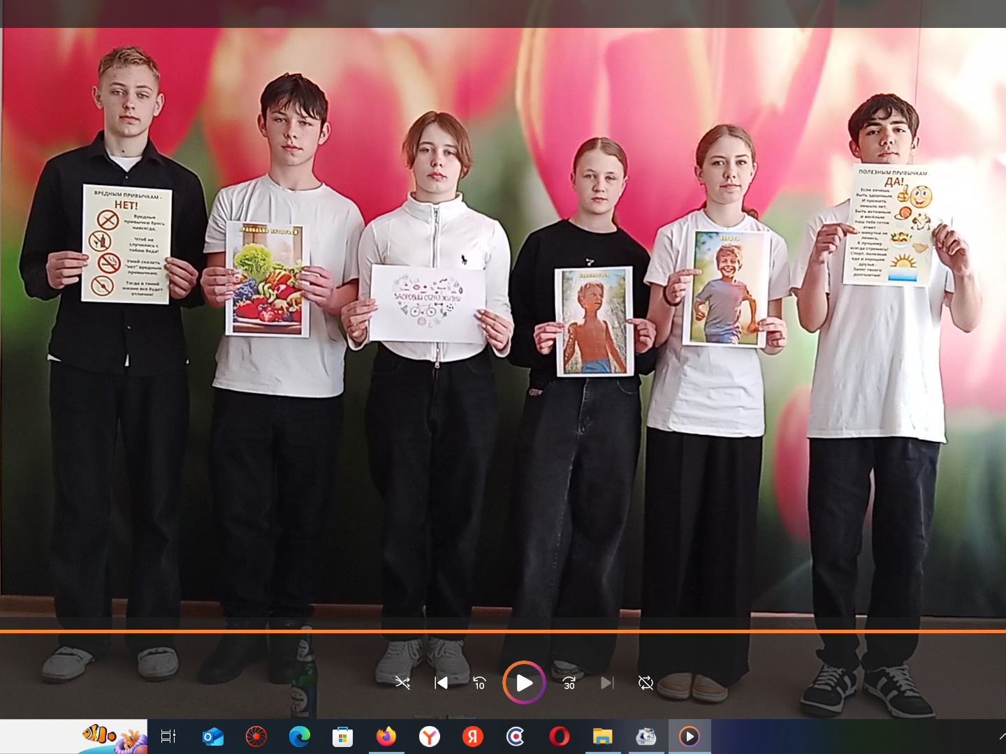 ЧИСТОЕ ПОКОЛЕНИЕ – 2026.