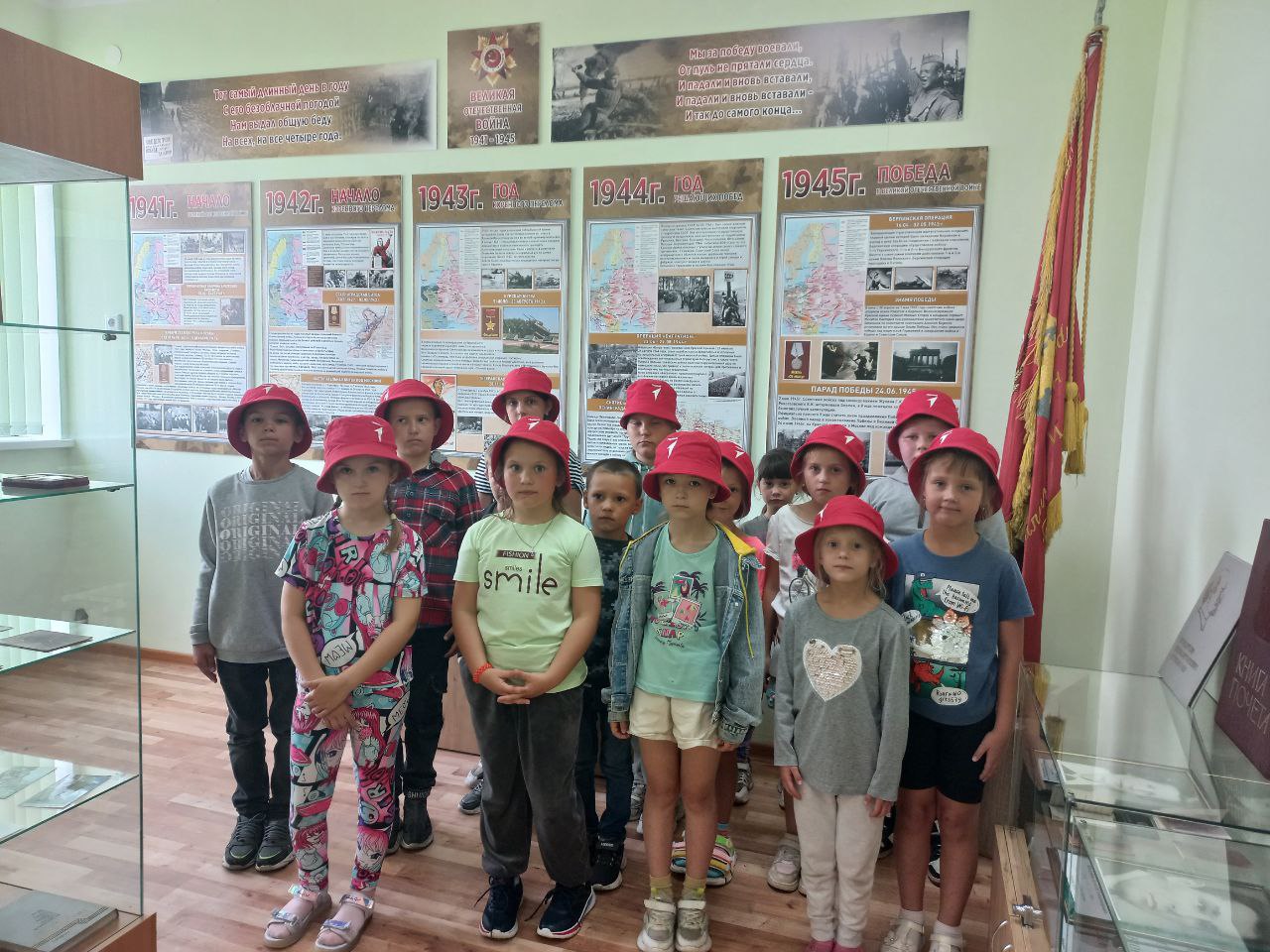СЛЕД В СЕРДЦАХ.