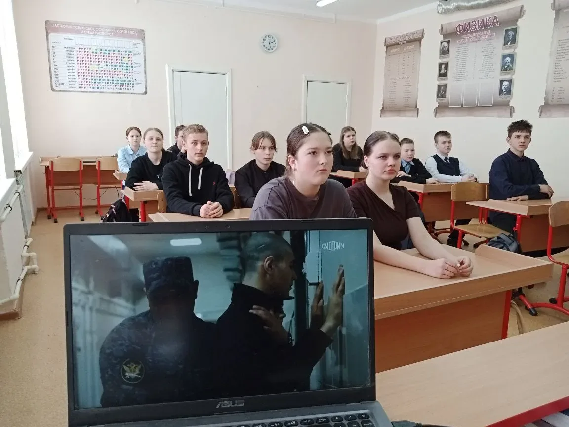 ПРЕДАТЕЛЬСТВО.
