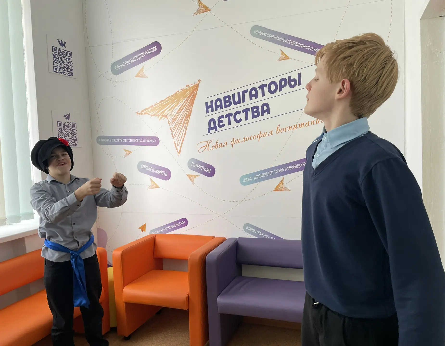 В ВОЛШЕБНОМ МИРЕ ТЕАТРА.