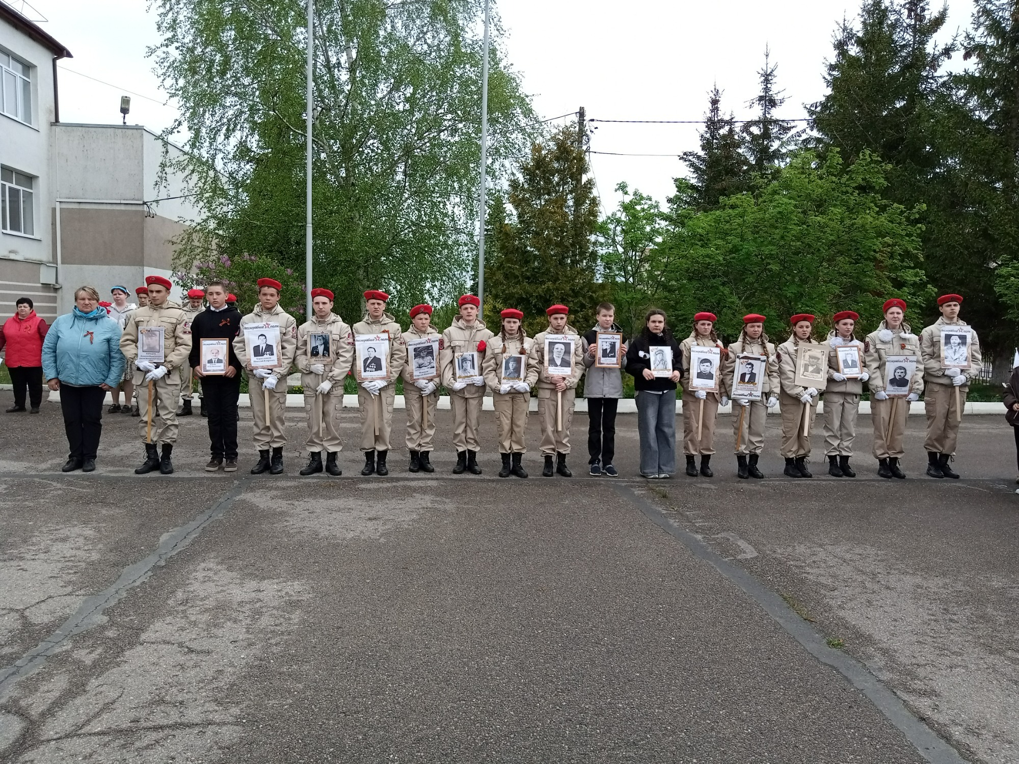 Я ПОМНЮ, Я ЖИВУ….