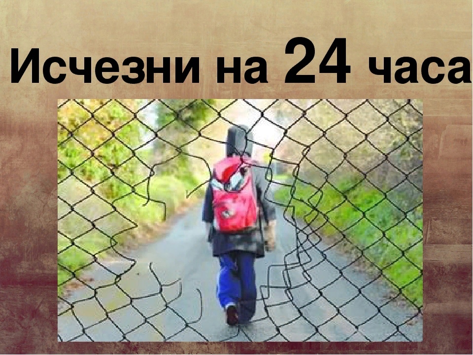 Уважаемые родители!.