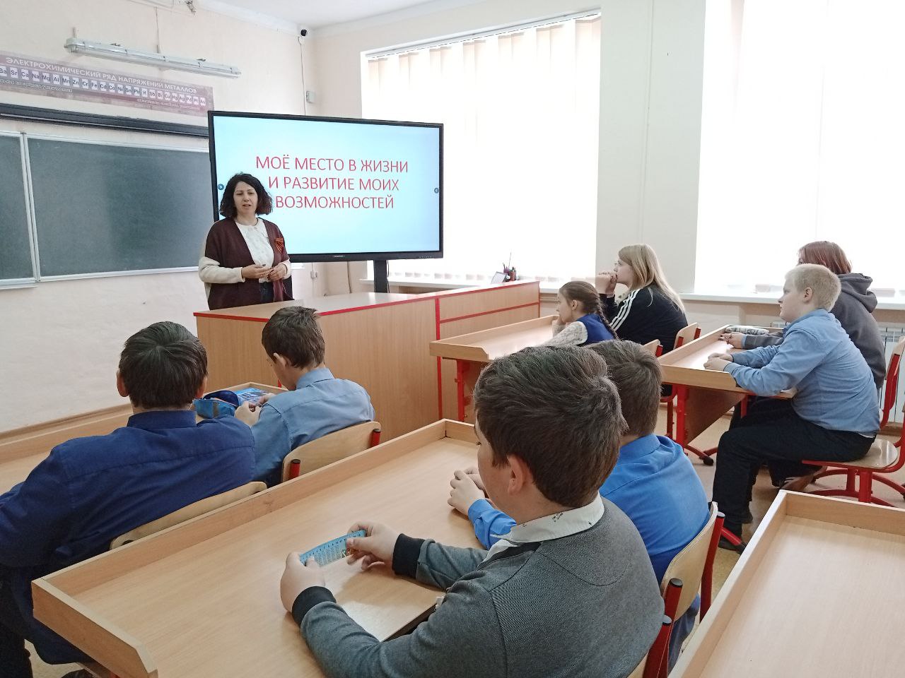 РАЗГОВОР О СЕРЬЕЗНЫХ ВОПРОСАХ.