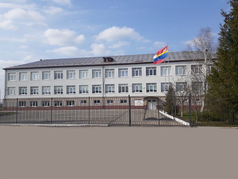 Правила посещения.